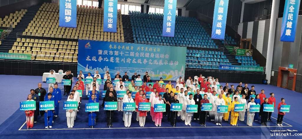 U-20230515162155-954.jpg 1684052574738.jpg