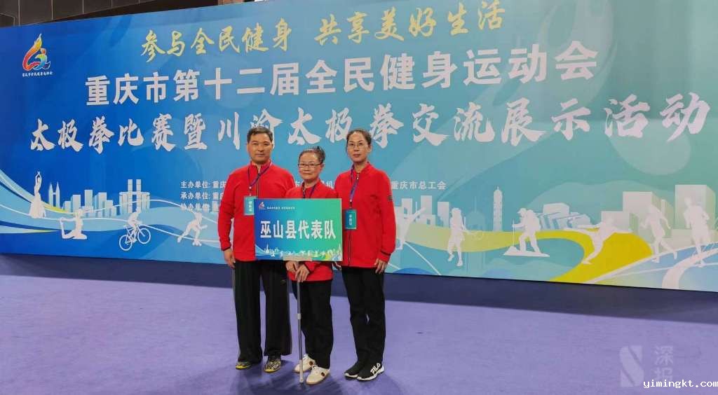 U-20230515162204-839.jpg 1684052574872.jpg